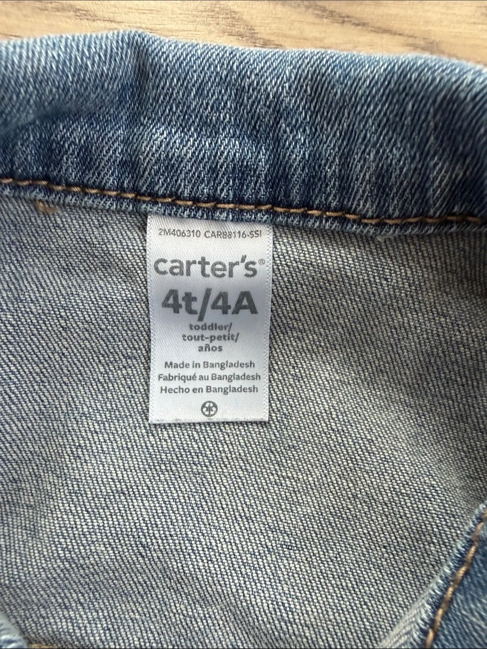 Carters classic button